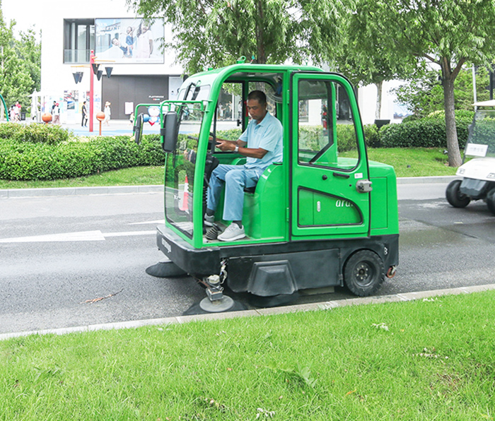 園林綠化養(yǎng)護(hù)